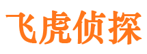 安泽捉小三公司